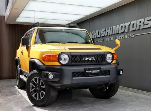 Toyota Fj Cruiser - Image 1